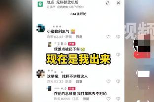 将成新赛季中超常态？海港vs三镇半场补时10分钟？