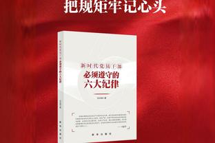 面对詹姆斯被3次横扫！蒂格：MD我是个失败者 我就没赢过他