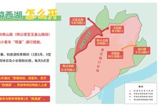 刘殿座发文：2023年有很多不如意和瑕疵，但感谢武汉球迷的包容