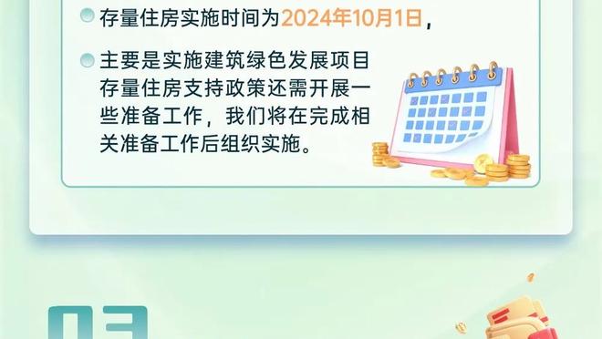 加拉格尔：本赛季为切尔西效力的压力和经验，有助于我入选英格兰