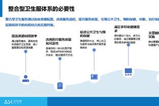 卡拉格：埃弗顿应该会拿回一些被扣的分 其他球队冬窗都不敢买人